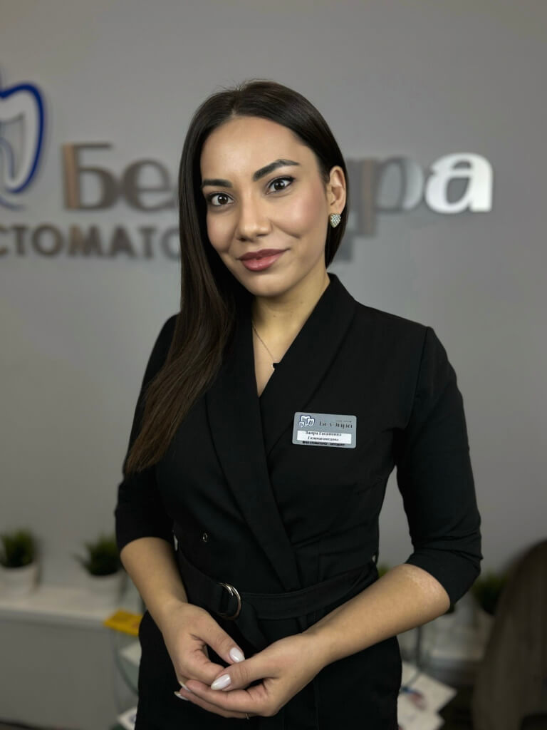 Газимагомедова Заира Гасановна